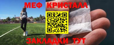 амфетамин Дубна