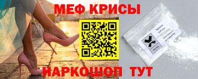 амфетамин Дубна