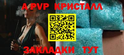 гидропоника Донской