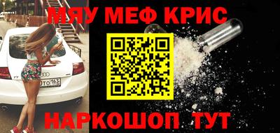 амфетамин Дубна