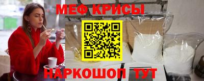 гидропоника Донской