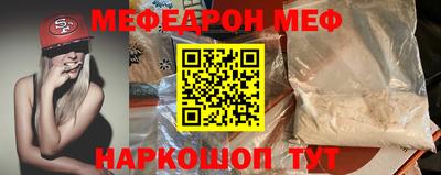 альфа пвп VHQ Донецк
