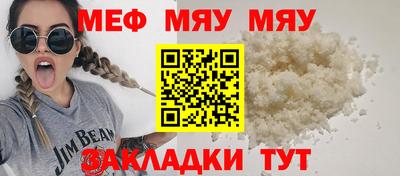 амфетамин Дубна