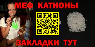 альфа пвп VHQ Донецк