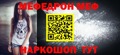 гидропоника Донской