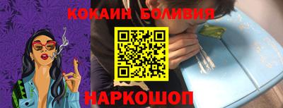 амфетамин Дубна