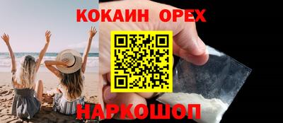 амфетамин Дубна