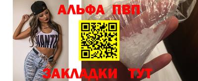 амфетамин Дубна