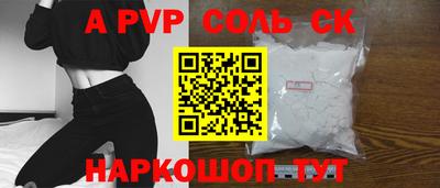 амфетамин Дубна