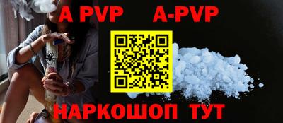 амфетамин Дубна
