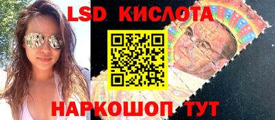 альфа пвп VHQ Донецк