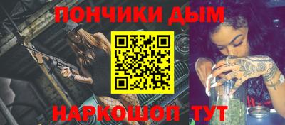 амфетамин Дубна