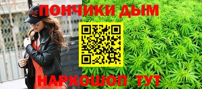 гидропоника Донской