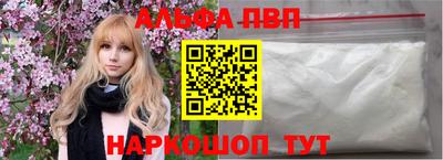 гидропоника Донской