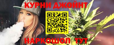 гидропоника Донской