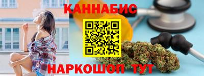 гидропоника Донской