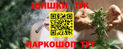 круглые Коломна