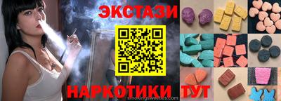 гидропоника Донской