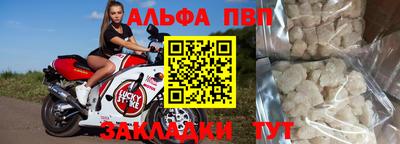 амфетамин Дубна
