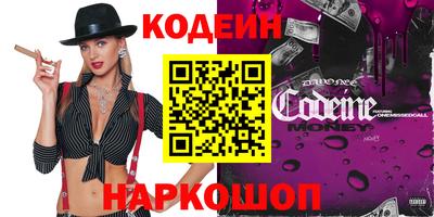гидропоника Донской