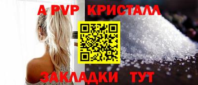 гидропоника Донской
