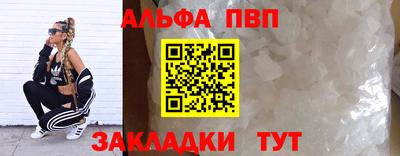 гидропоника Донской