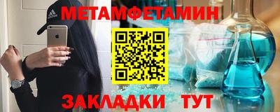 альфа пвп VHQ Донецк