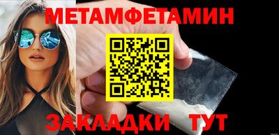гидропоника Донской