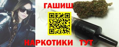 гидропоника Донской