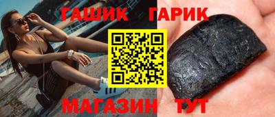 альфа пвп VHQ Донецк