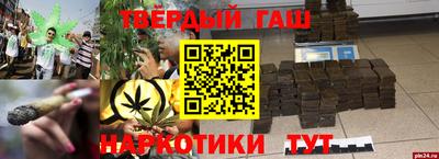 амфетамин Дубна