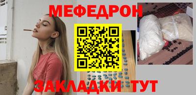 гидропоника Донской
