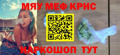 альфа пвп VHQ Донецк