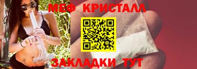 альфа пвп VHQ Донецк