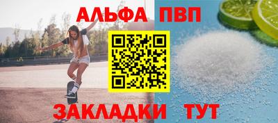 амфетамин Дубна