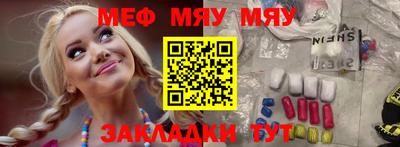 гидропоника Донской
