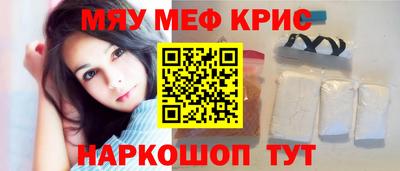 гидропоника Донской