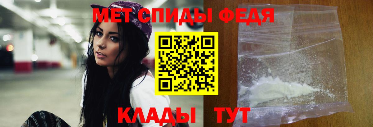 Костомукша  МЕТАМФЕТАМИН витя  Вход с VPN  МЕТАМФЕТАМИН витя 